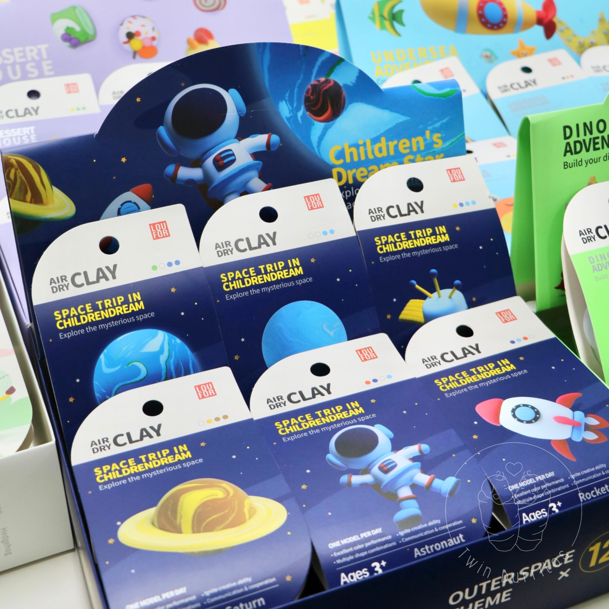 Air Dry Clay - Space (12pc set)