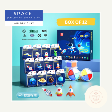 Air Dry Clay - Space (12pc set)