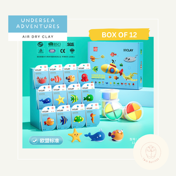 Air Dry Clay - Undersea Adventures (12pc set)
