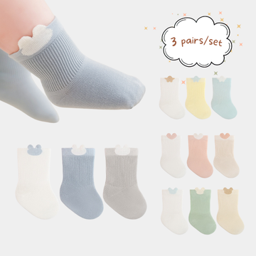 Baby & Kids Socks 3 Pairs Set (0–5 Years) | Simple Mix