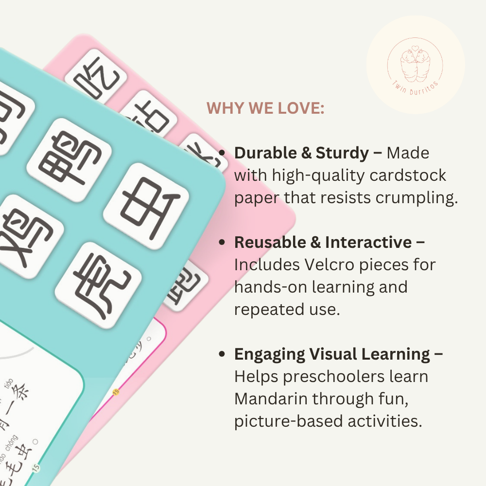 Mandarin Characters Busy Book