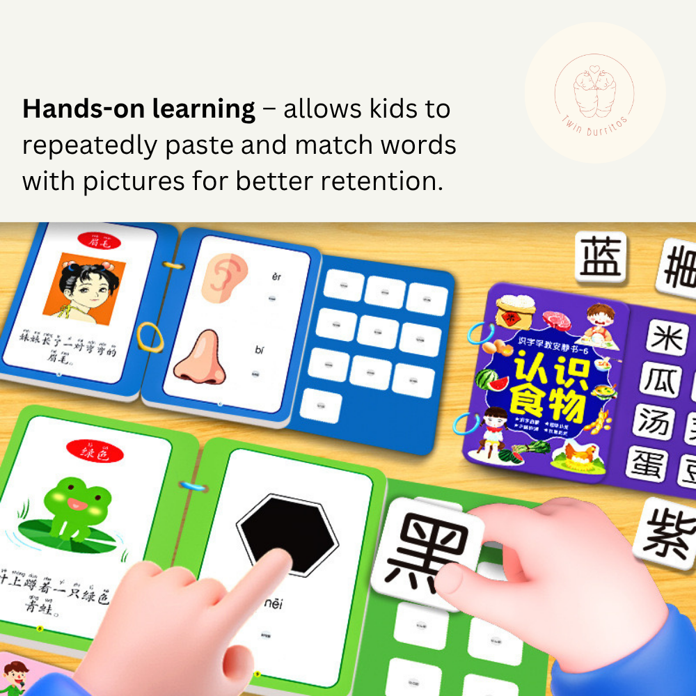 Mandarin Characters Busy Book